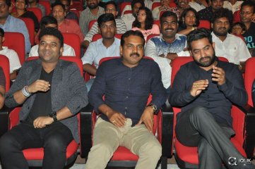 Janata Garage Movie Audio Launch